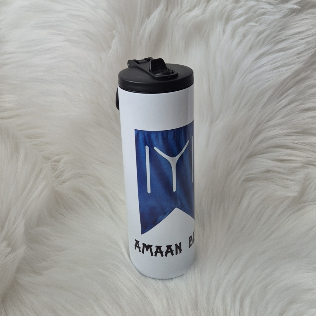 Ertugrul Personalised Waterbottle