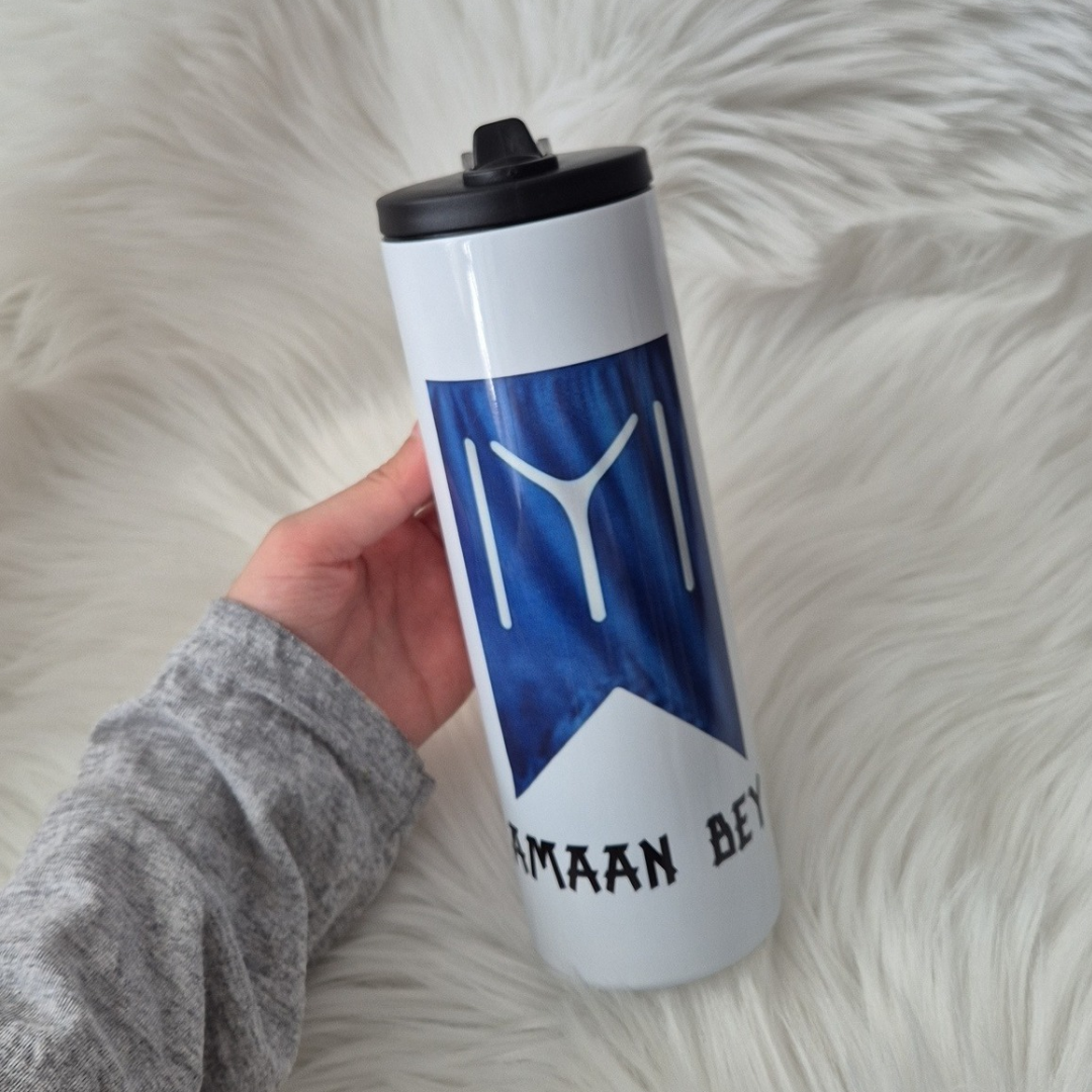 Ertugrul Personalised Waterbottle