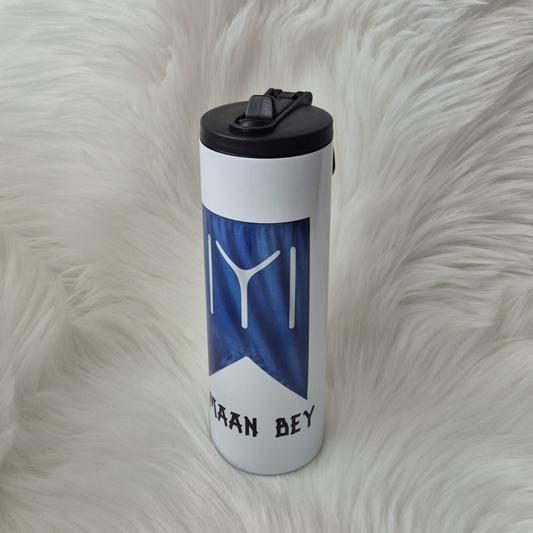Ertugrul Personalised Waterbottle