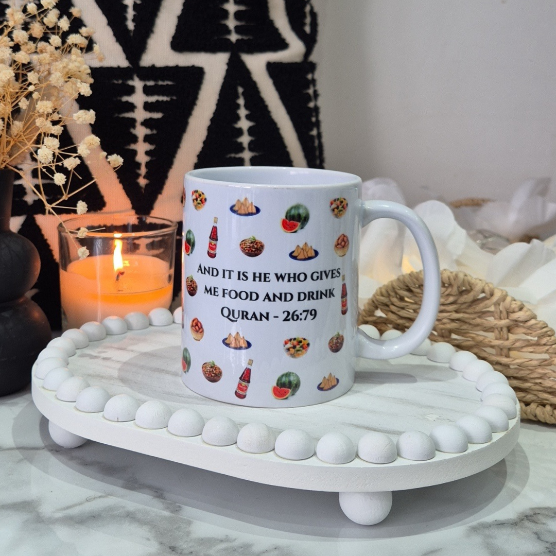 And It Is He Who Gives Me Food & Drink - Ramadan Quote Mug - Personalised - Pretty Twinkles 