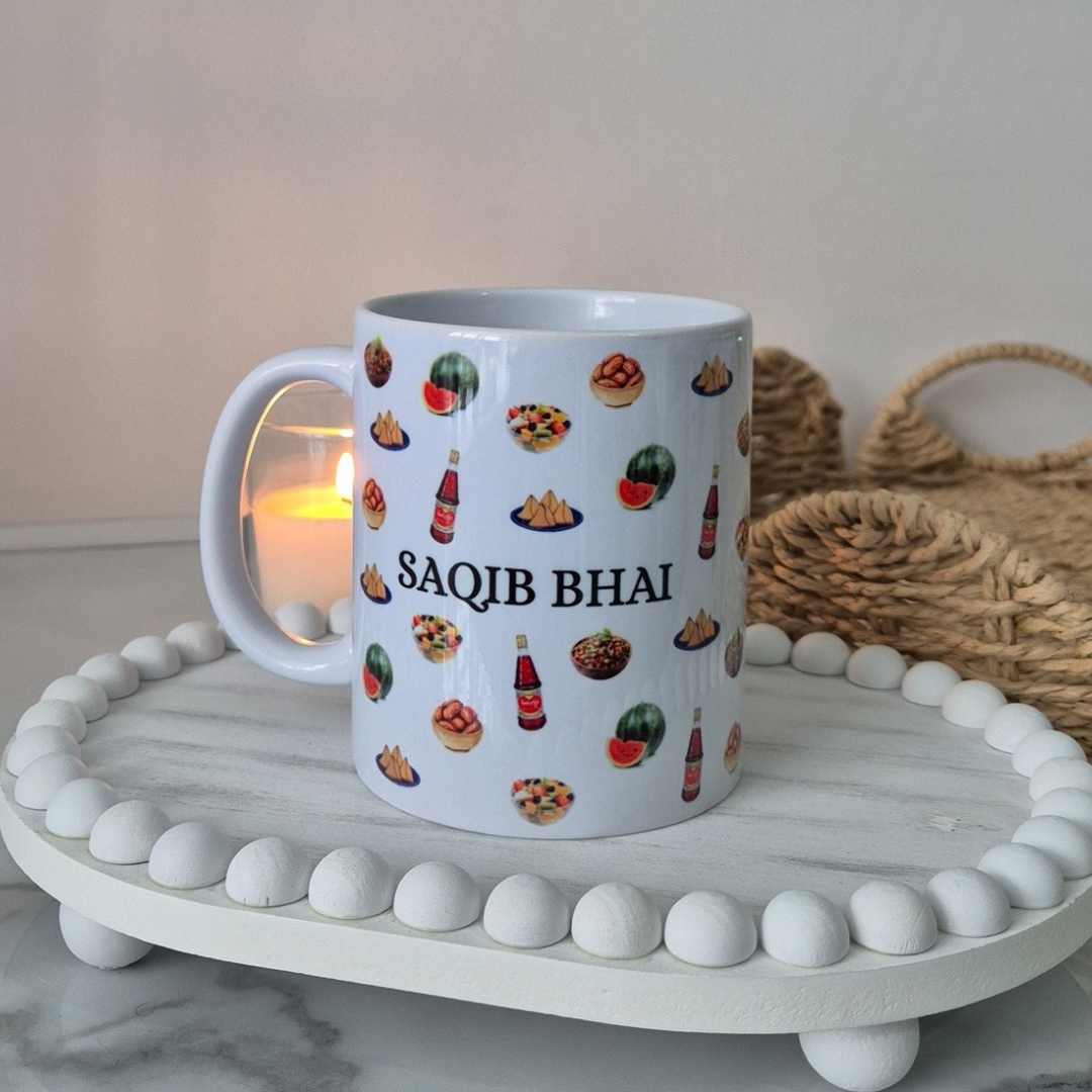 And It Is He Who Gives Me Food & Drink - Ramadan Quote Mug - Personalised - Pretty Twinkles 